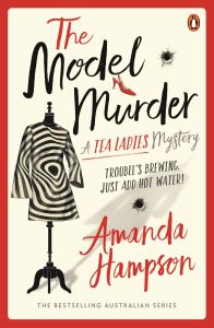 The Model Murder book cover
