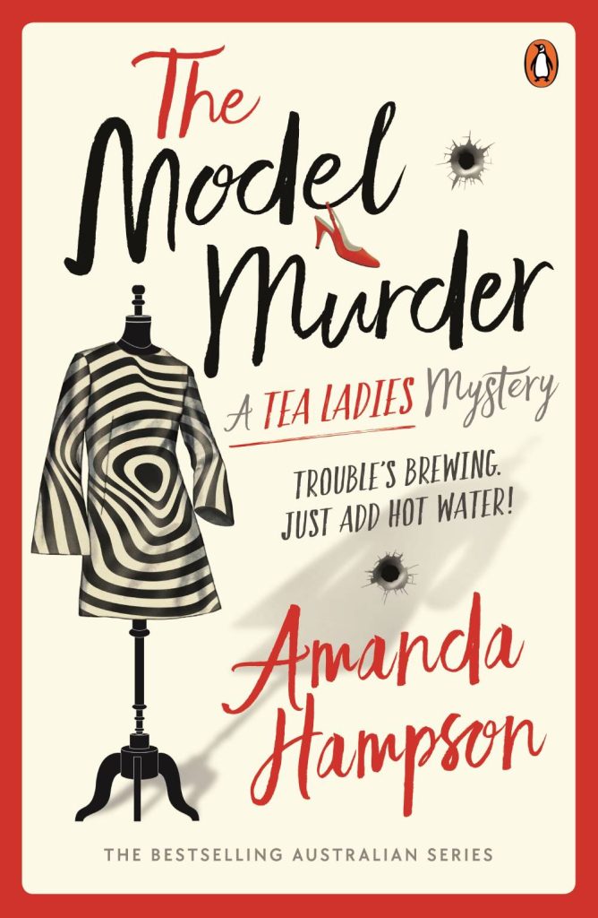 The Model Murder book cover 